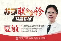 �ն����ư������ר�����ϻ���